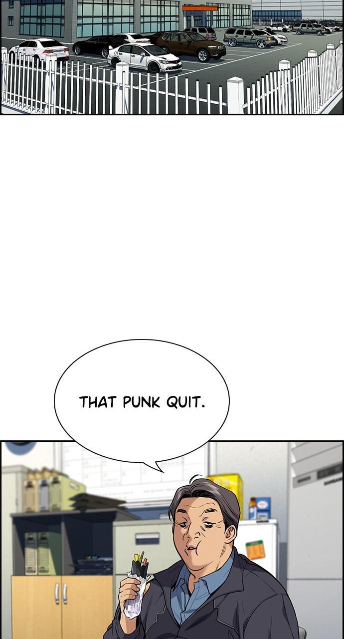 Read Get Schooled Manga Online