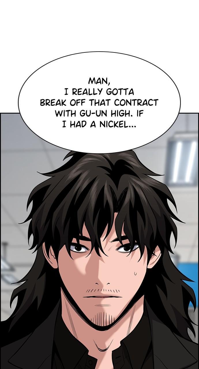 Read Get Schooled Manga Online