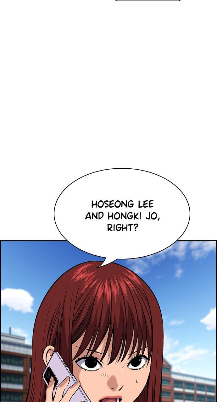 Read Get Schooled Manga Online