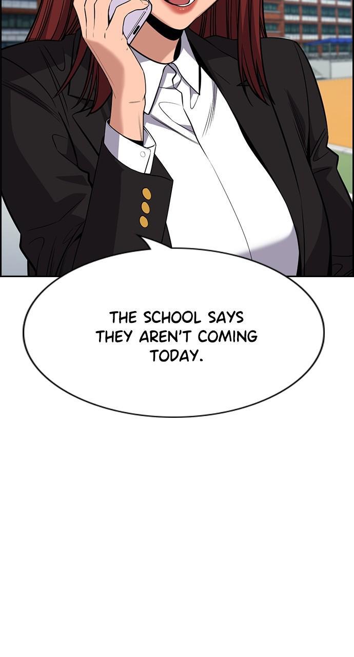 Read Get Schooled Manga Online
