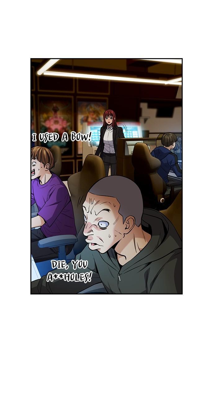 Read Get Schooled Manga Online