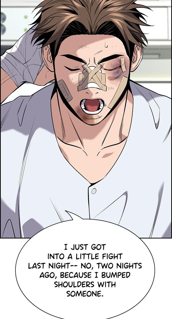 Read Get Schooled Manga Online