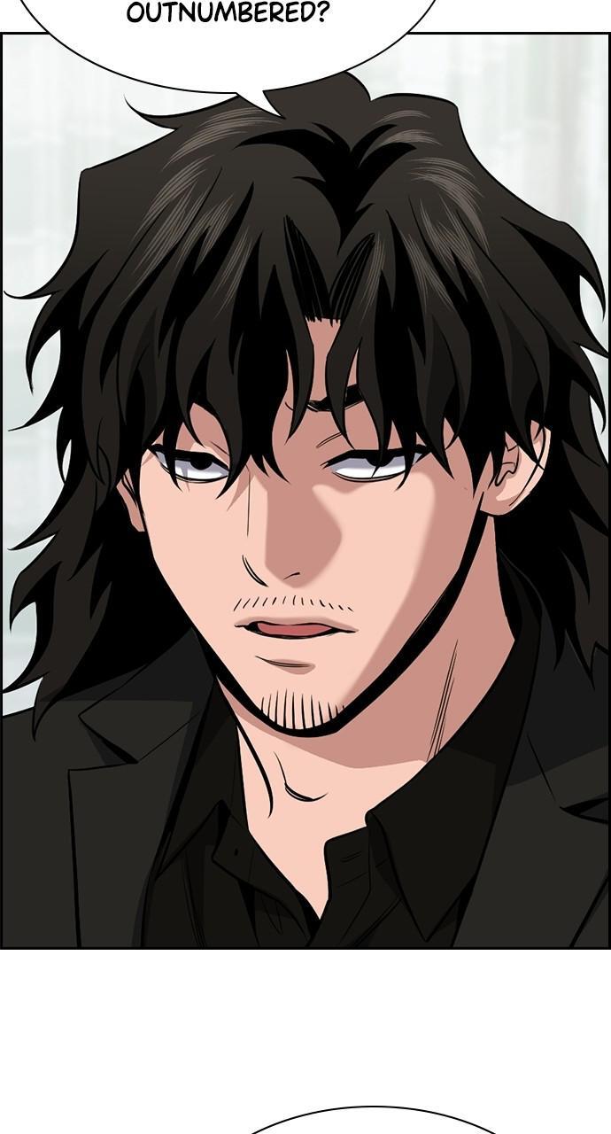 Read Get Schooled Manga Online