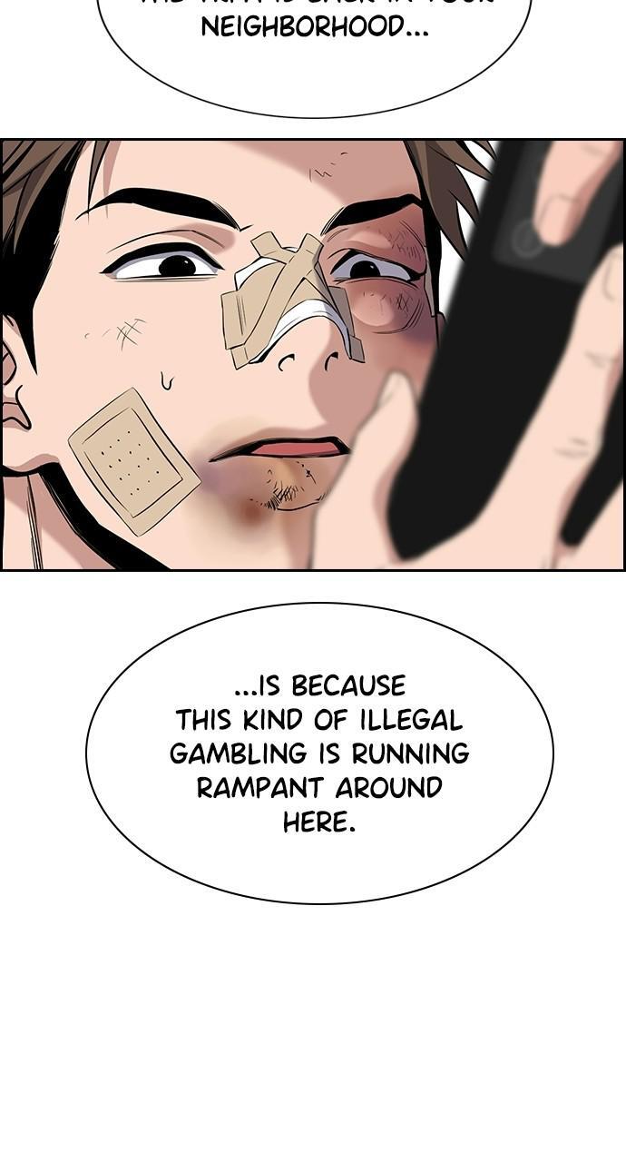 Read Get Schooled Manga Online