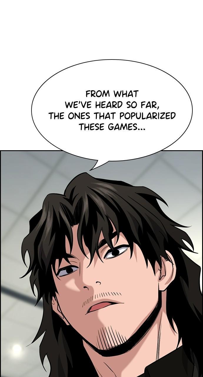 Read Get Schooled Manga Online