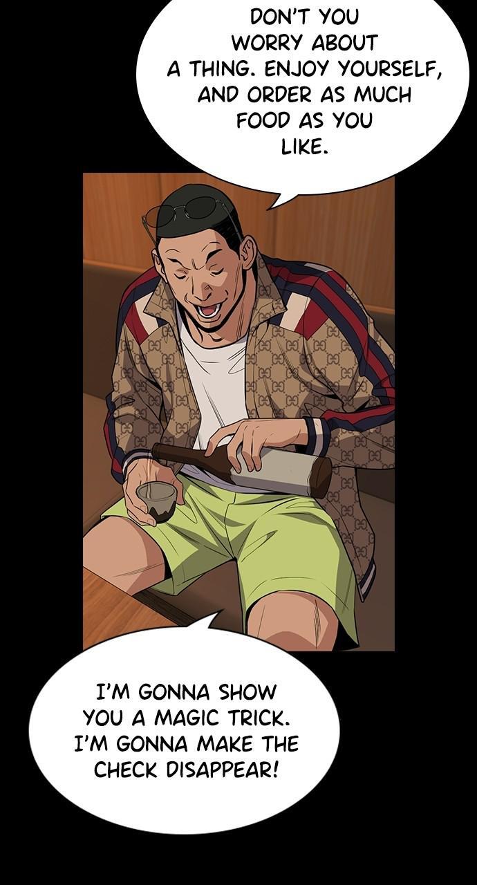 Read Get Schooled Manga Online