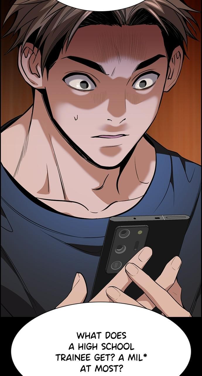 Read Get Schooled Manga Online