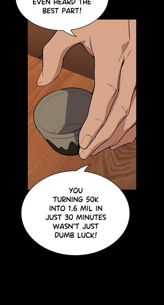 Read Get Schooled Manga Online