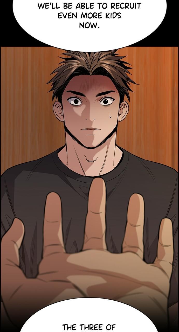 Read Get Schooled Manga Online