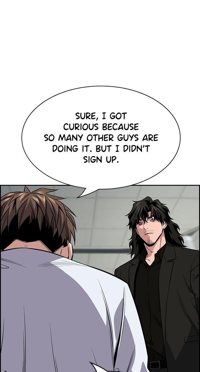 Read Get Schooled Manga Online