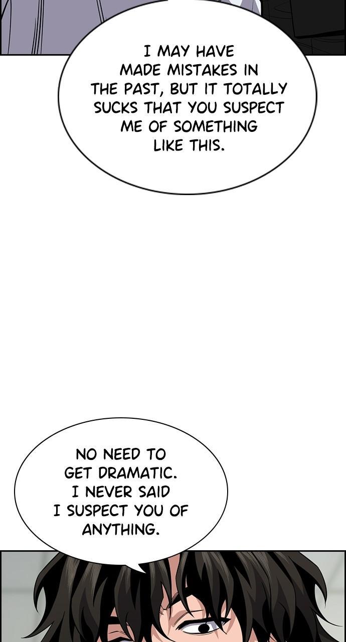 Read Get Schooled Manga Online