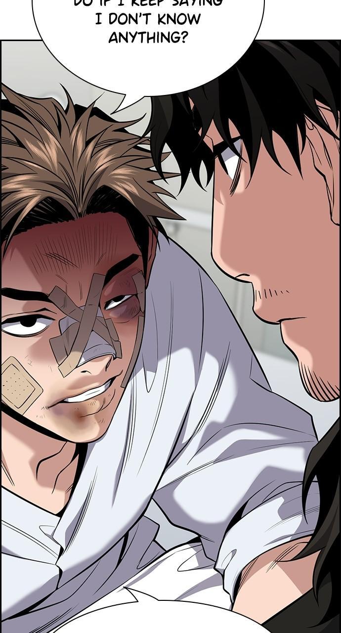 Read Get Schooled Manga Online