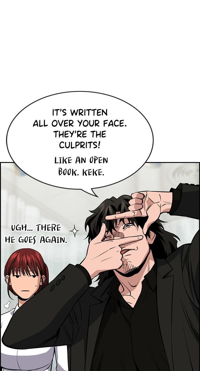 Read Get Schooled Manga Online