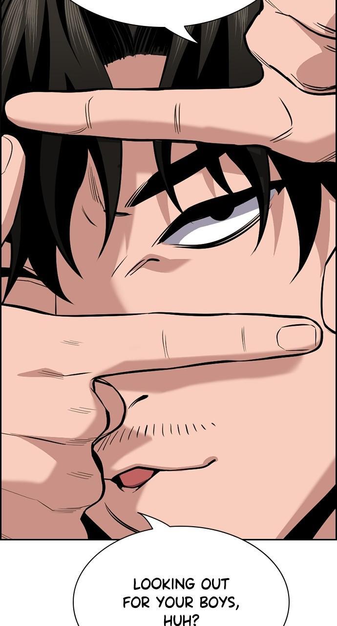 Read Get Schooled Manga Online