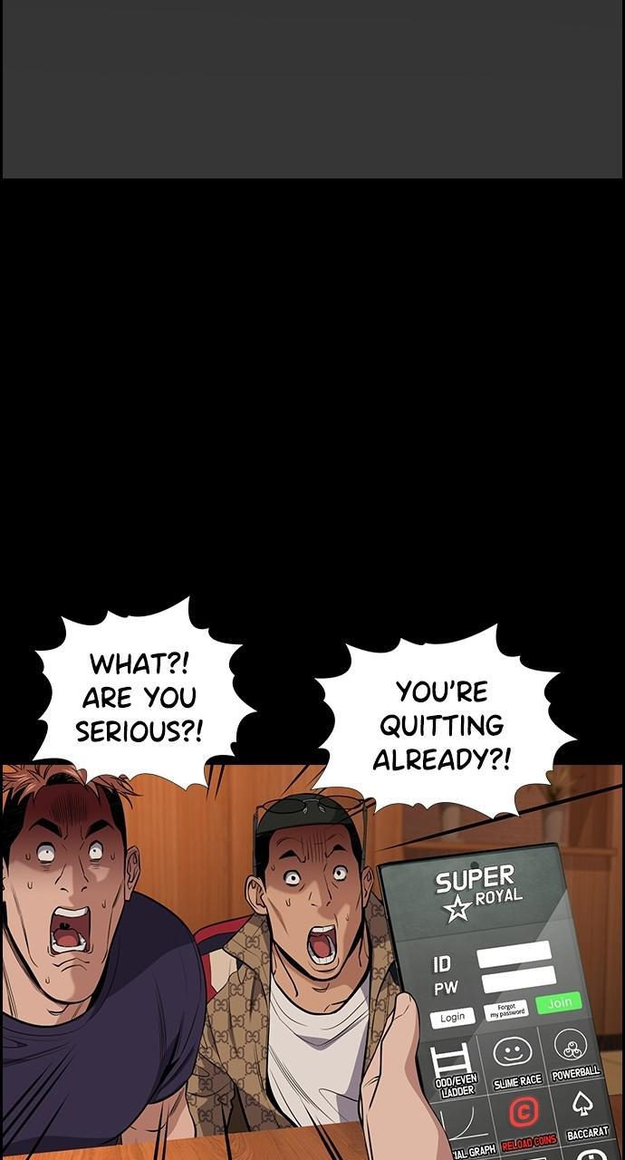 Read Get Schooled Manga Online