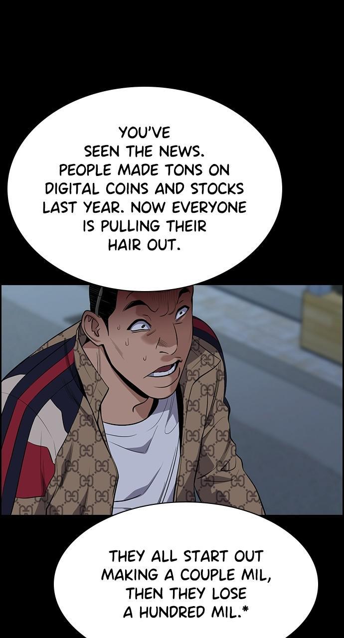 Read Get Schooled Manga Online
