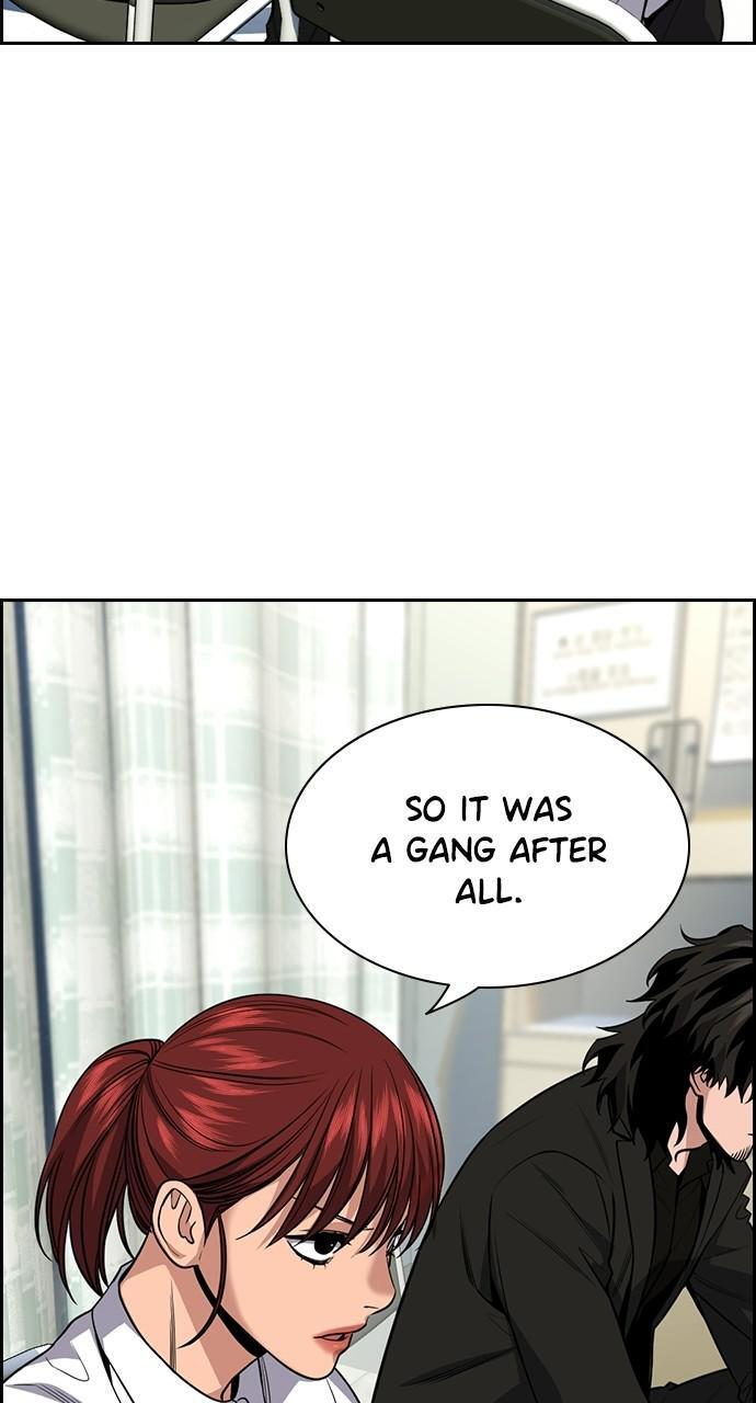 Read Get Schooled Manga Online