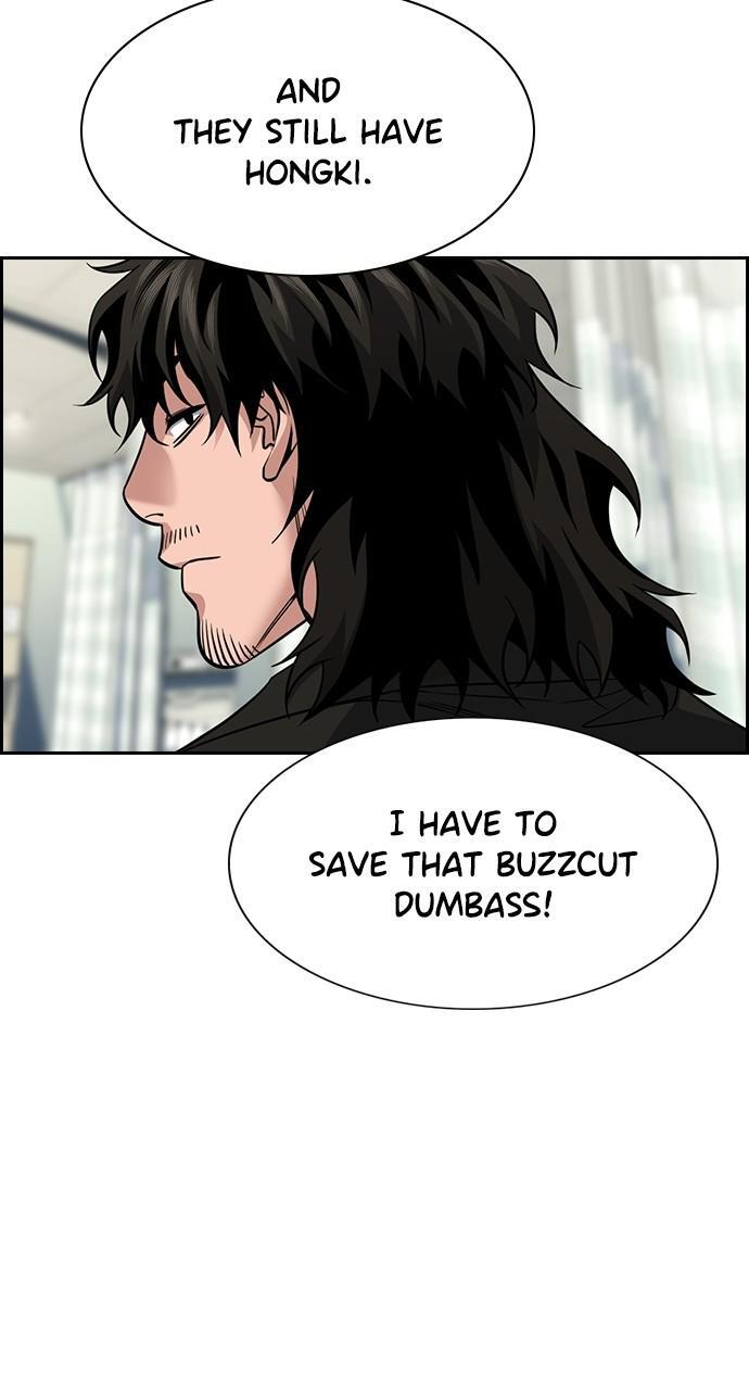 Read Get Schooled Manga Online