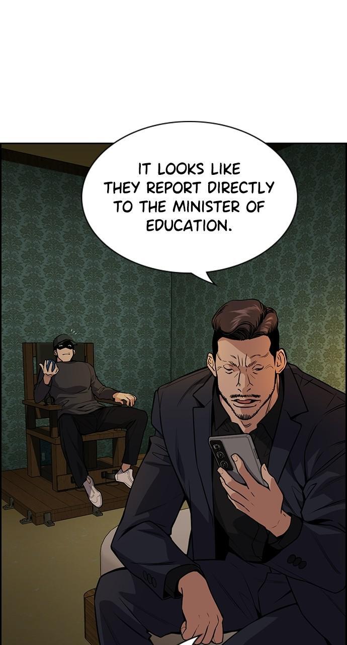 Read Get Schooled Manga Online