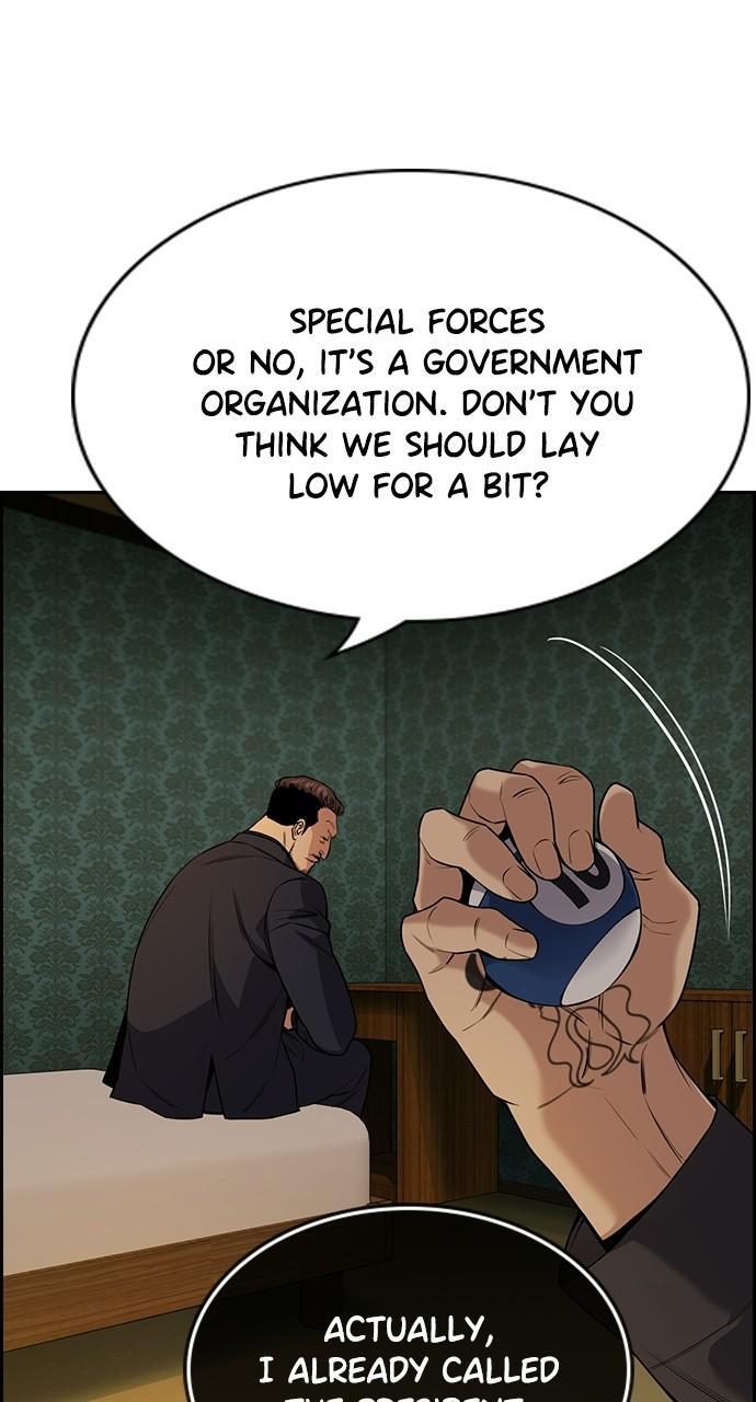 Read Get Schooled Manga Online
