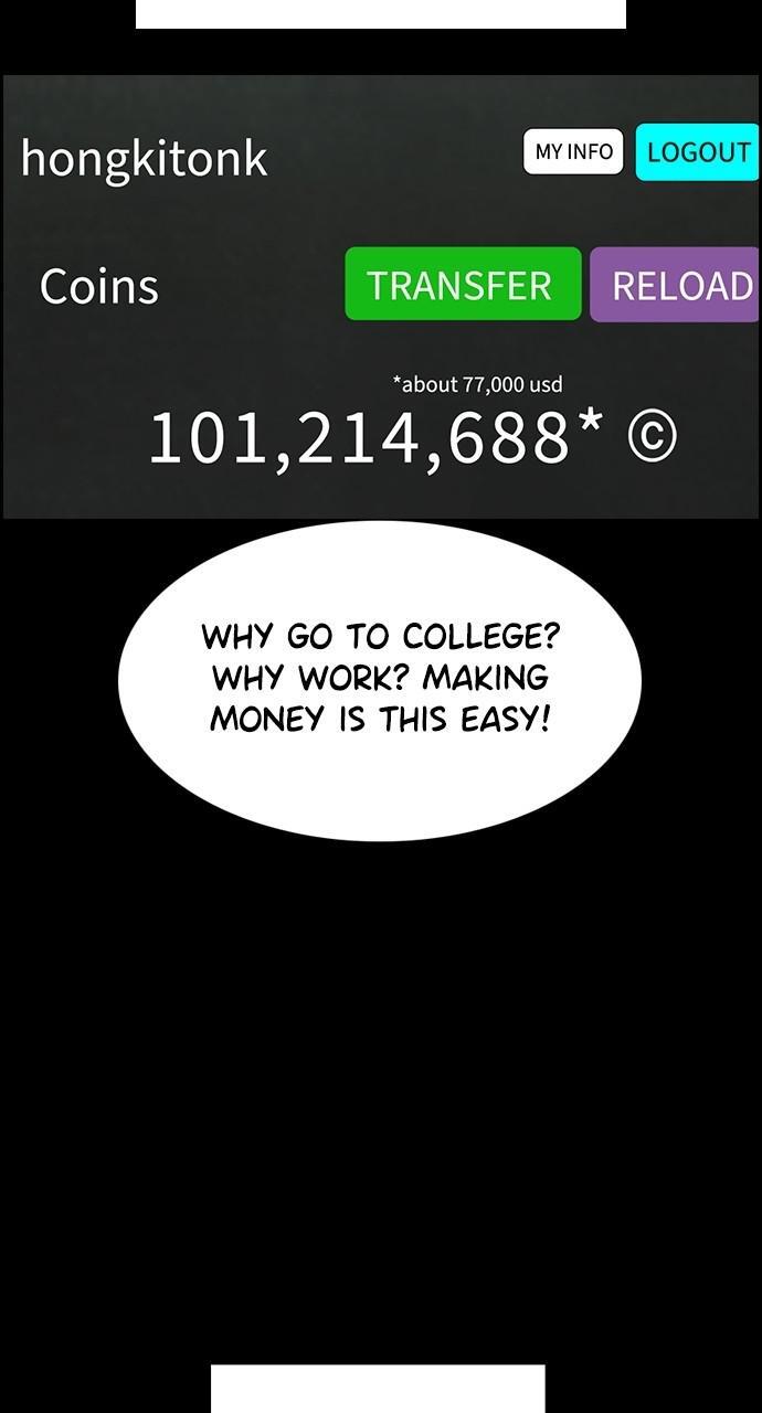 Read Get Schooled Manga Online