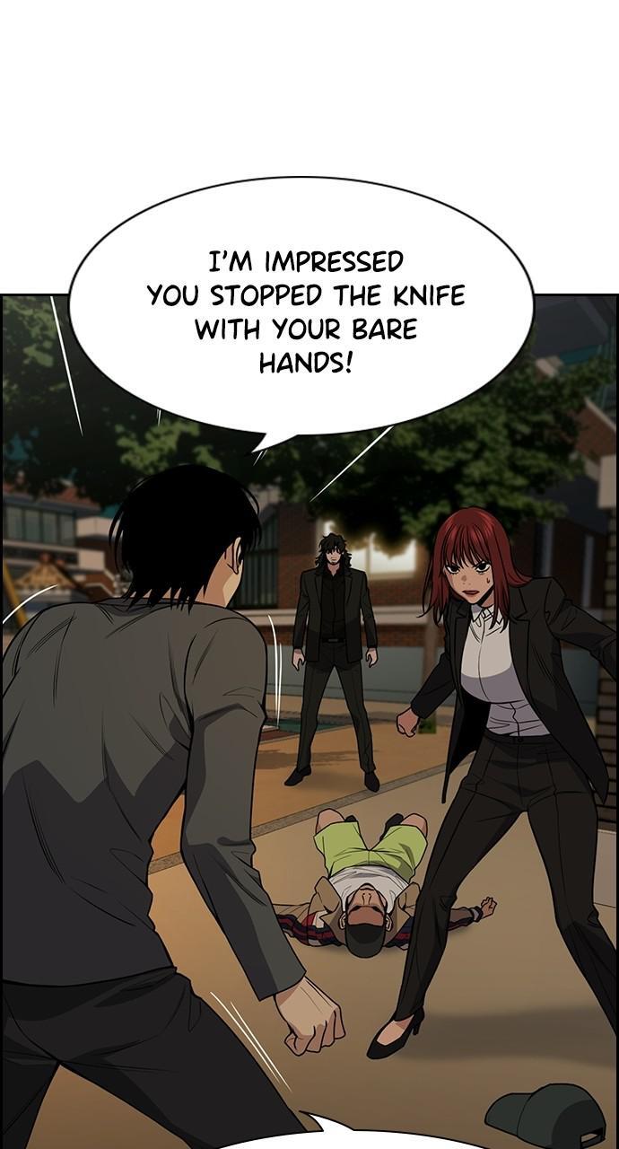 Read Get Schooled Manga Online