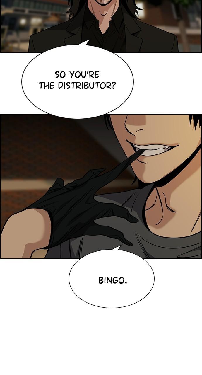 Read Get Schooled Manga Online