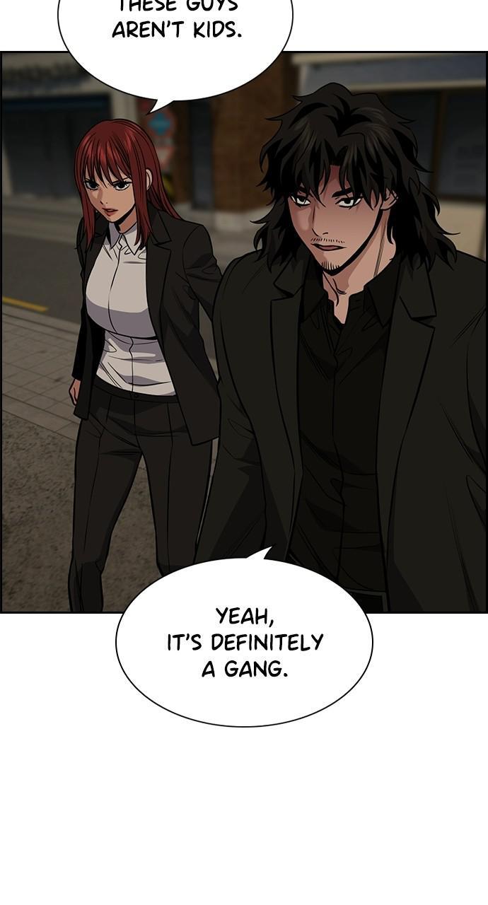 Read Get Schooled Manga Online