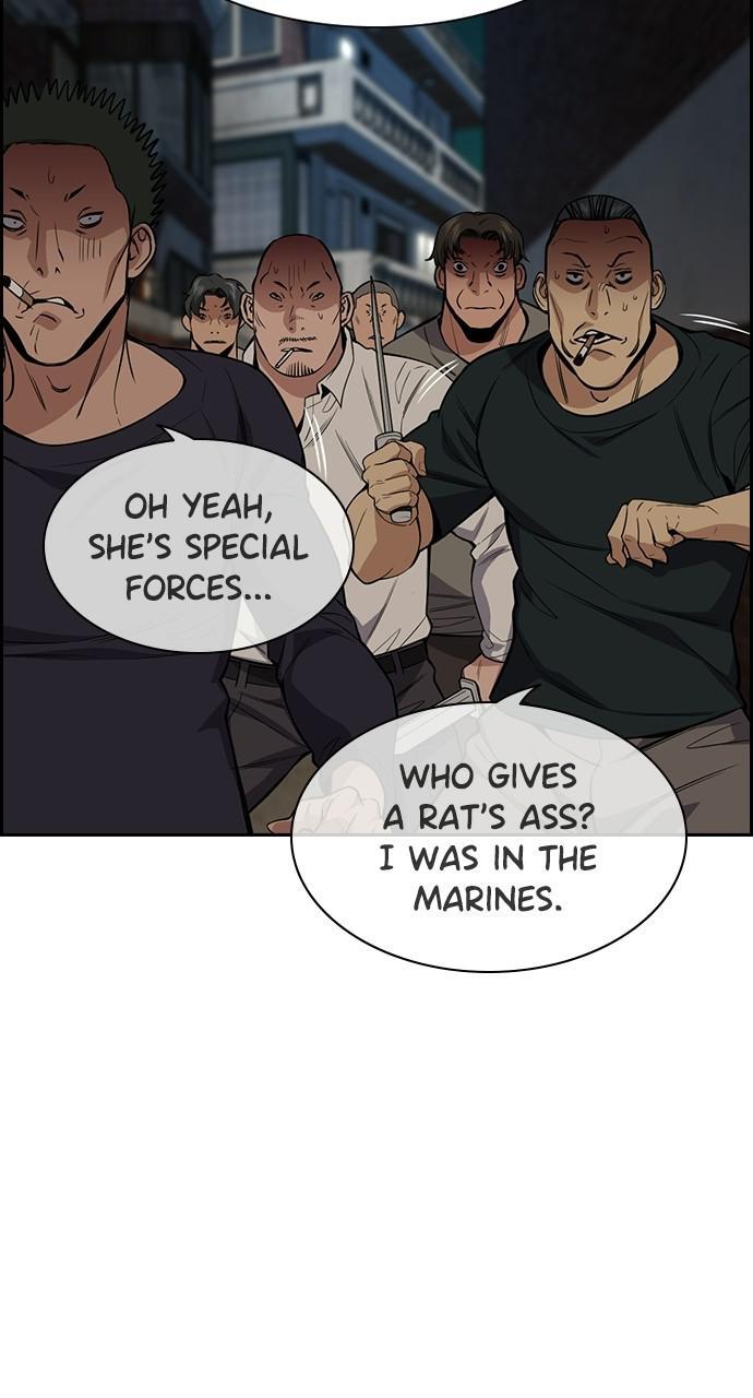 Read Get Schooled Manga Online
