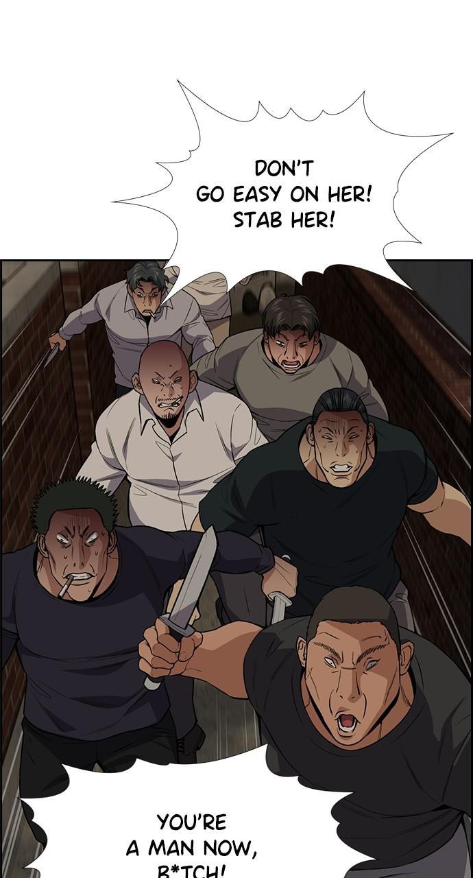 Read Get Schooled Manga Online