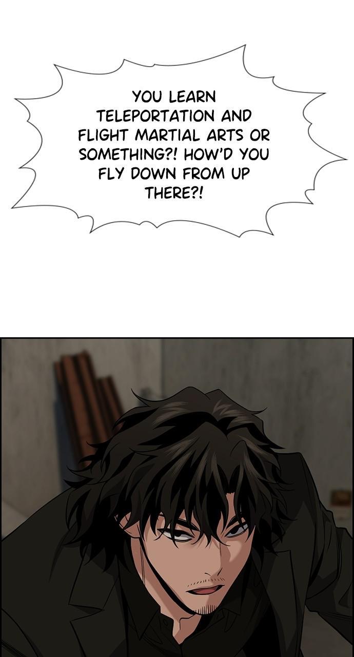 Read Get Schooled Manga Online