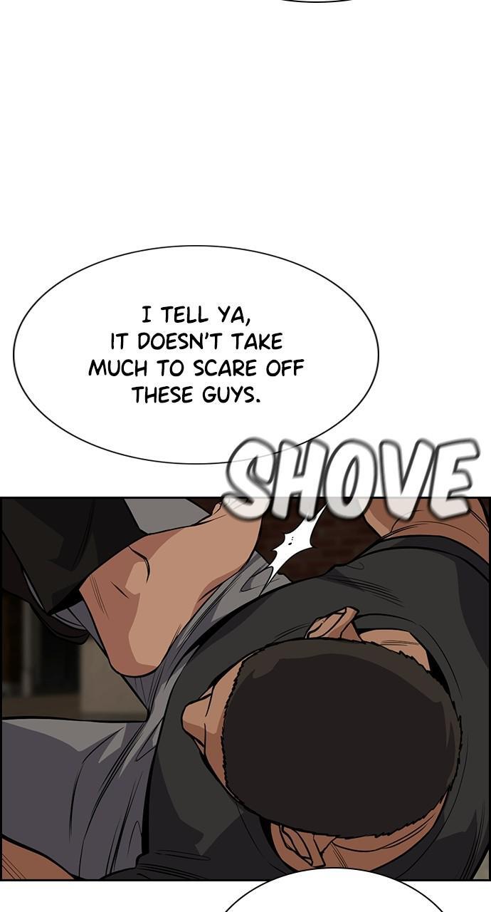 Read Get Schooled Manga Online
