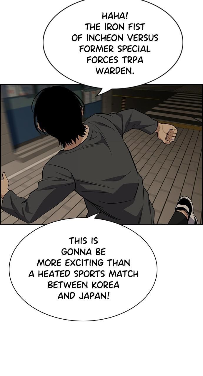 Read Get Schooled Manga Online