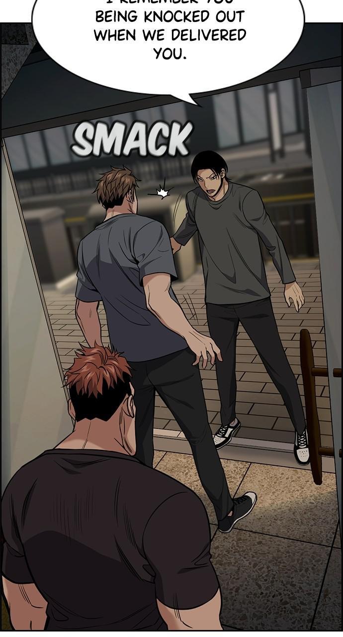 Read Get Schooled Manga Online