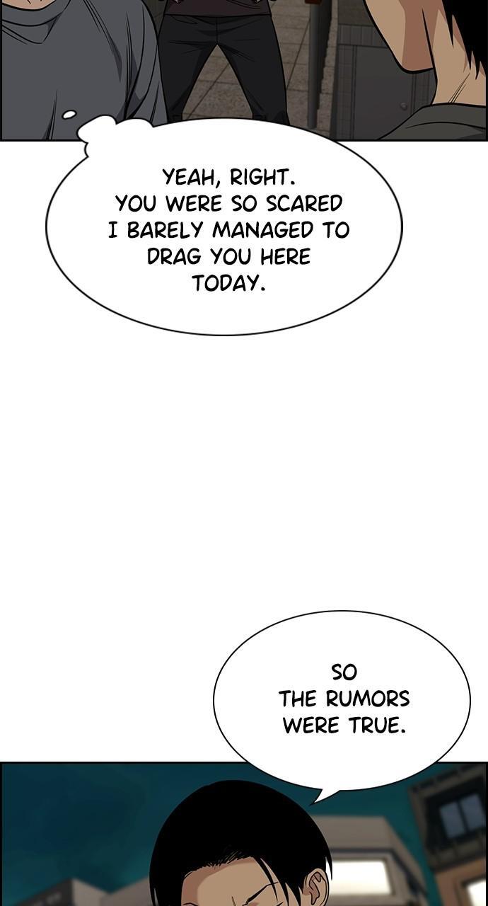 Read Get Schooled Manga Online