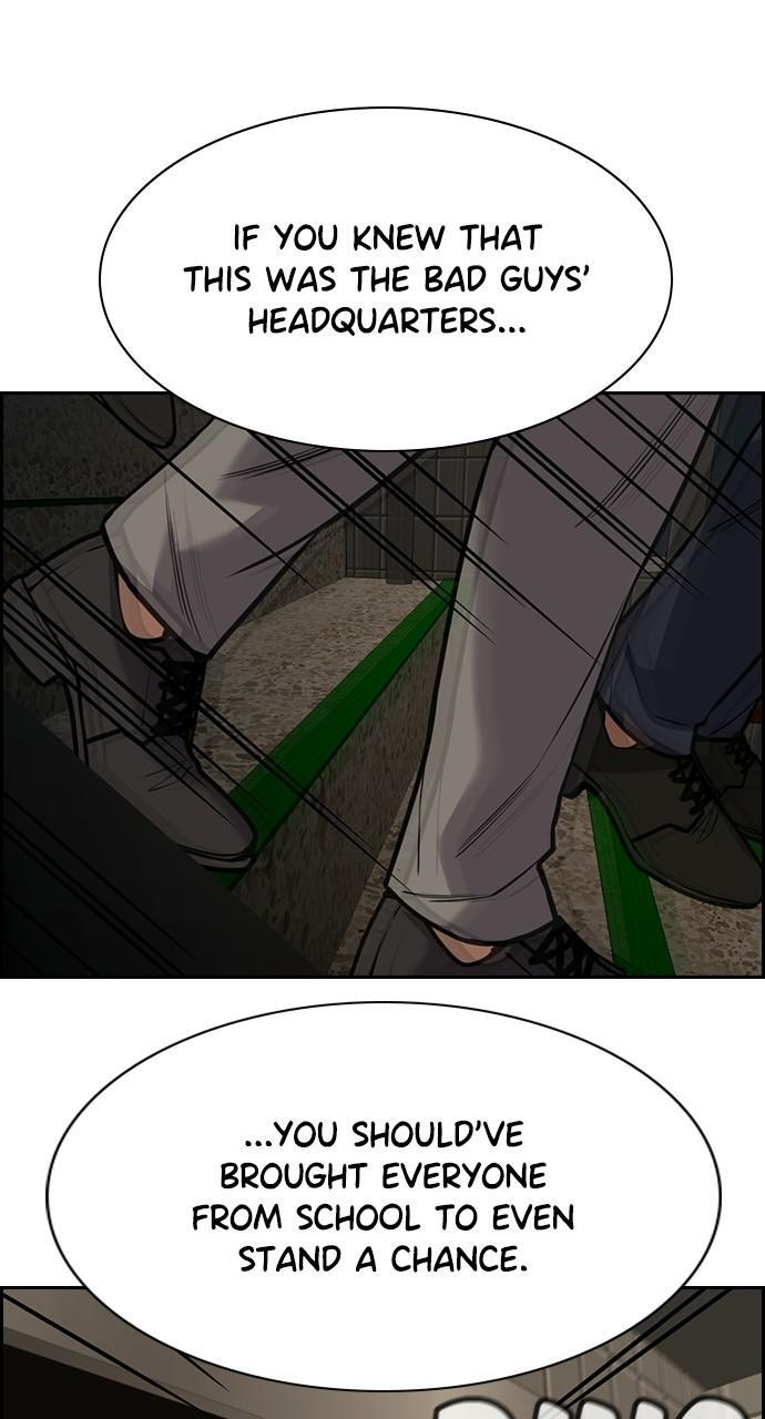 Read Get Schooled Manga Online