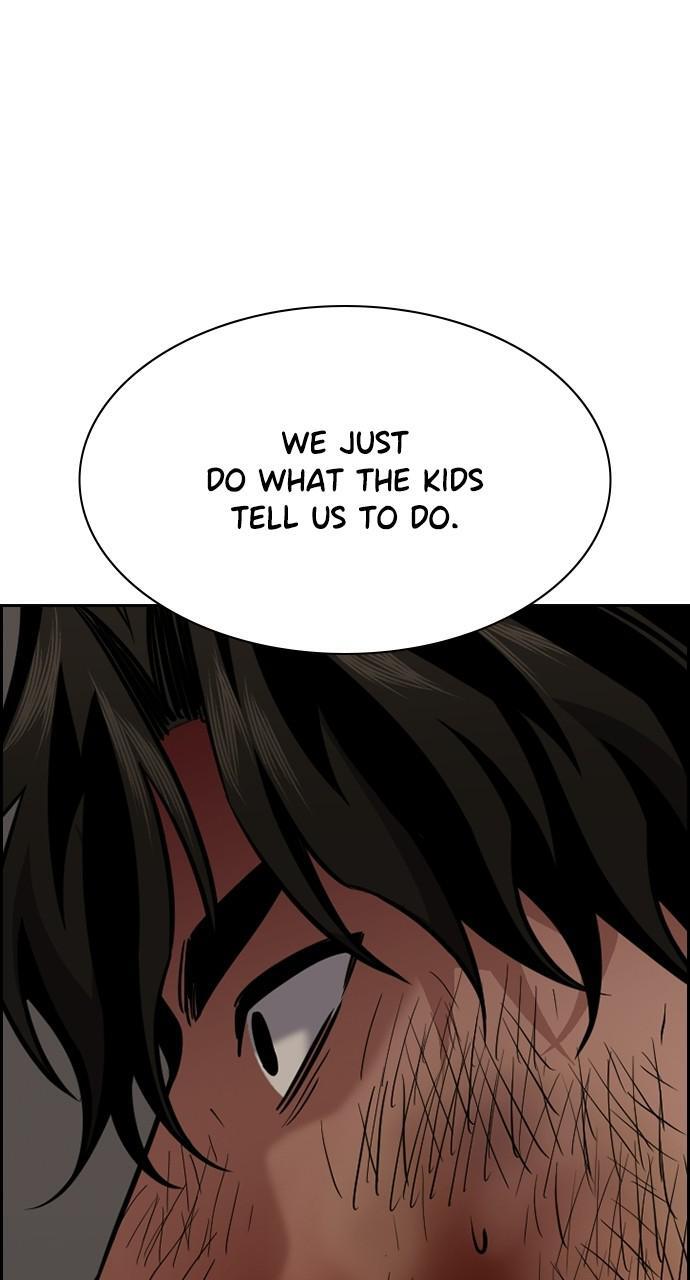 Read Get Schooled Manga Online