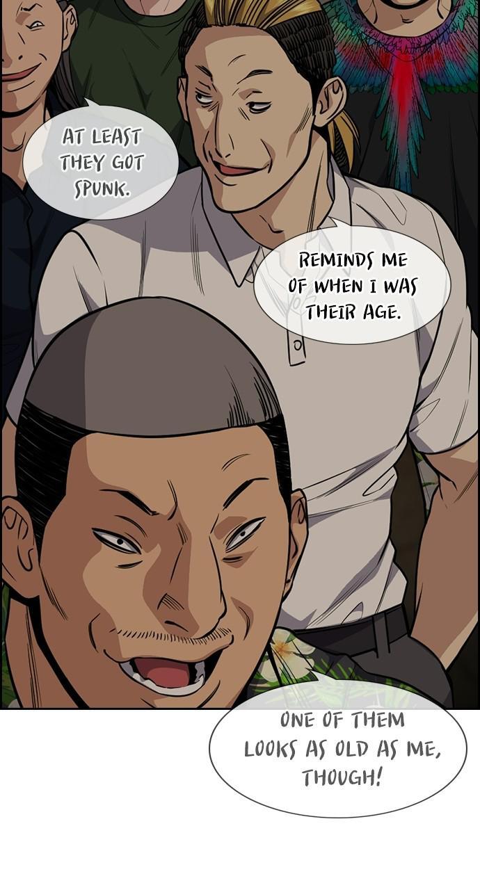 Read Get Schooled Manga Online