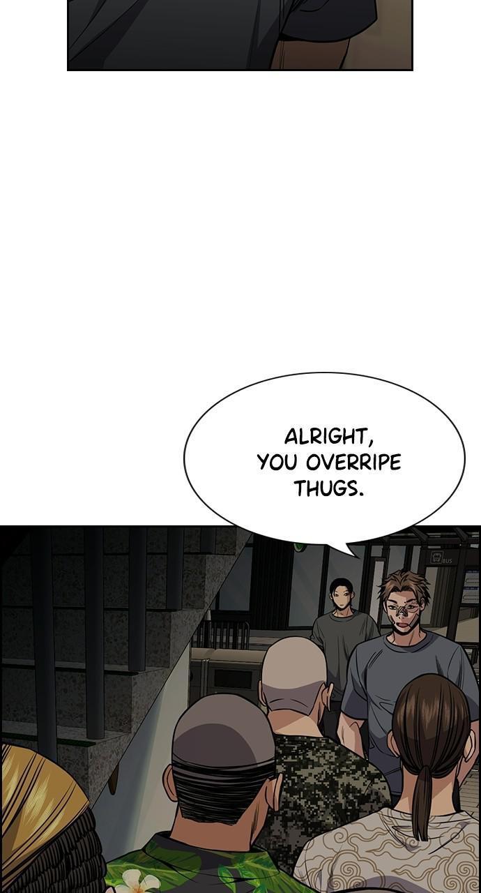 Read Get Schooled Manga Online