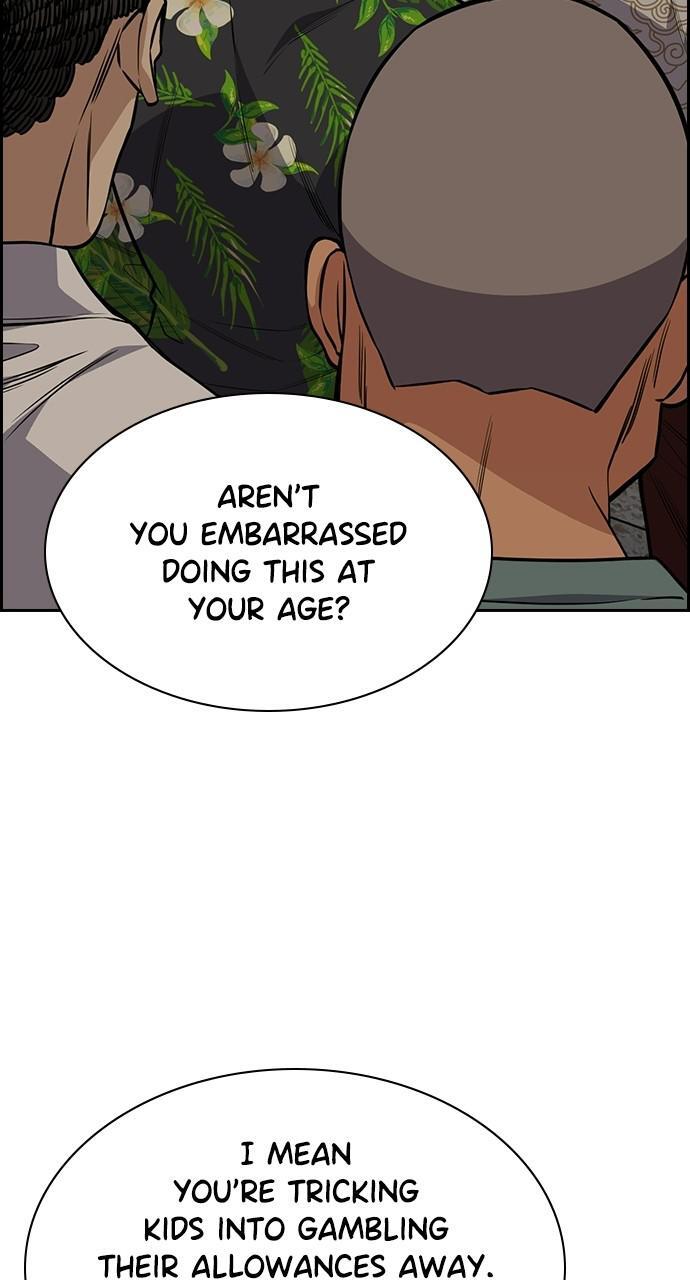 Read Get Schooled Manga Online