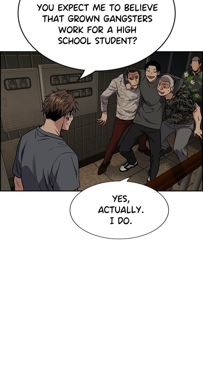 Read Get Schooled Manga Online