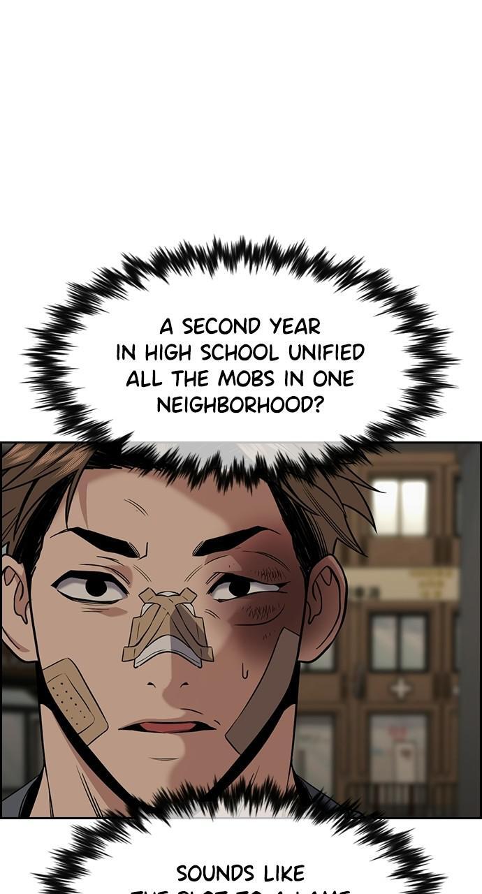 Read Get Schooled Manga Online