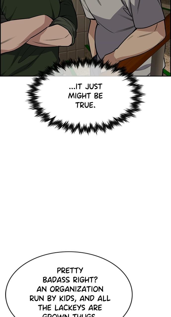 Read Get Schooled Manga Online