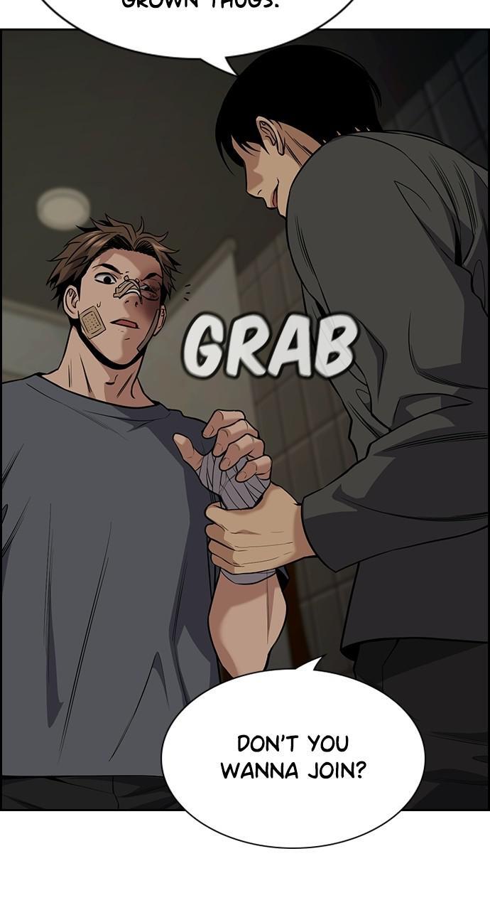 Read Get Schooled Manga Online