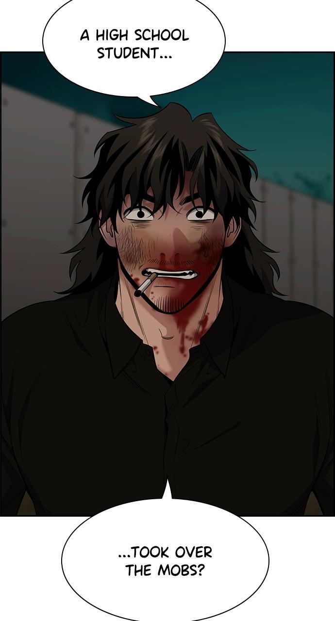 Read Get Schooled Manga Online