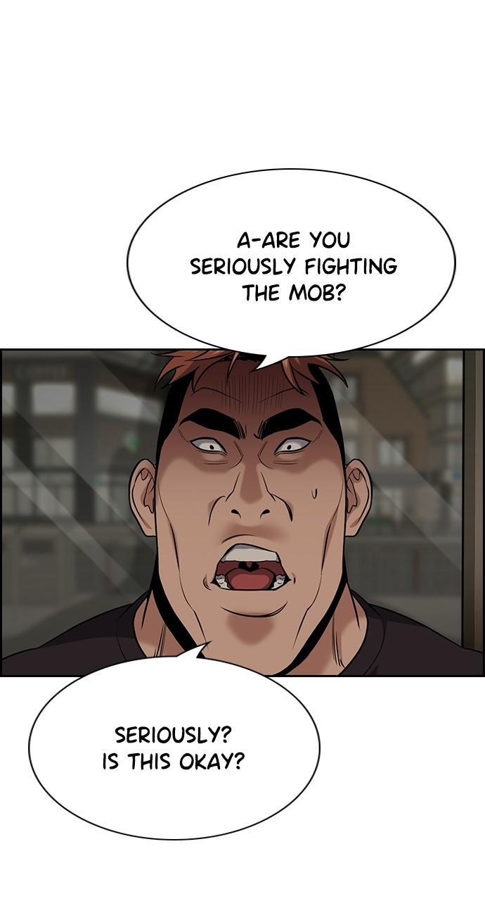 Read Get Schooled Manga Online