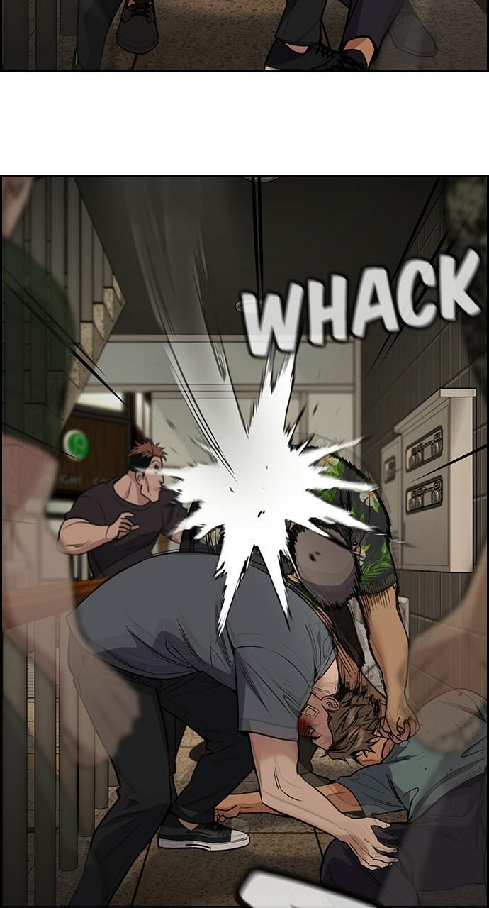 Read Get Schooled Manga Online