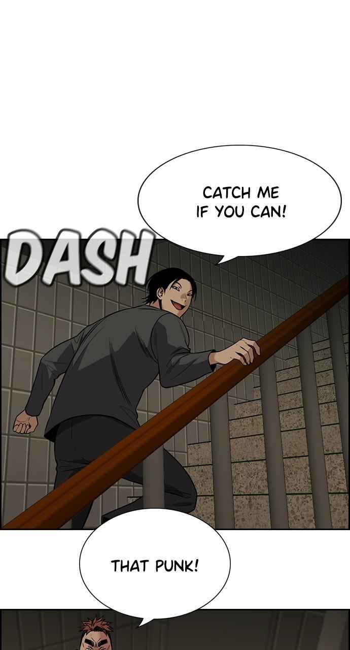 Read Get Schooled Manga Online
