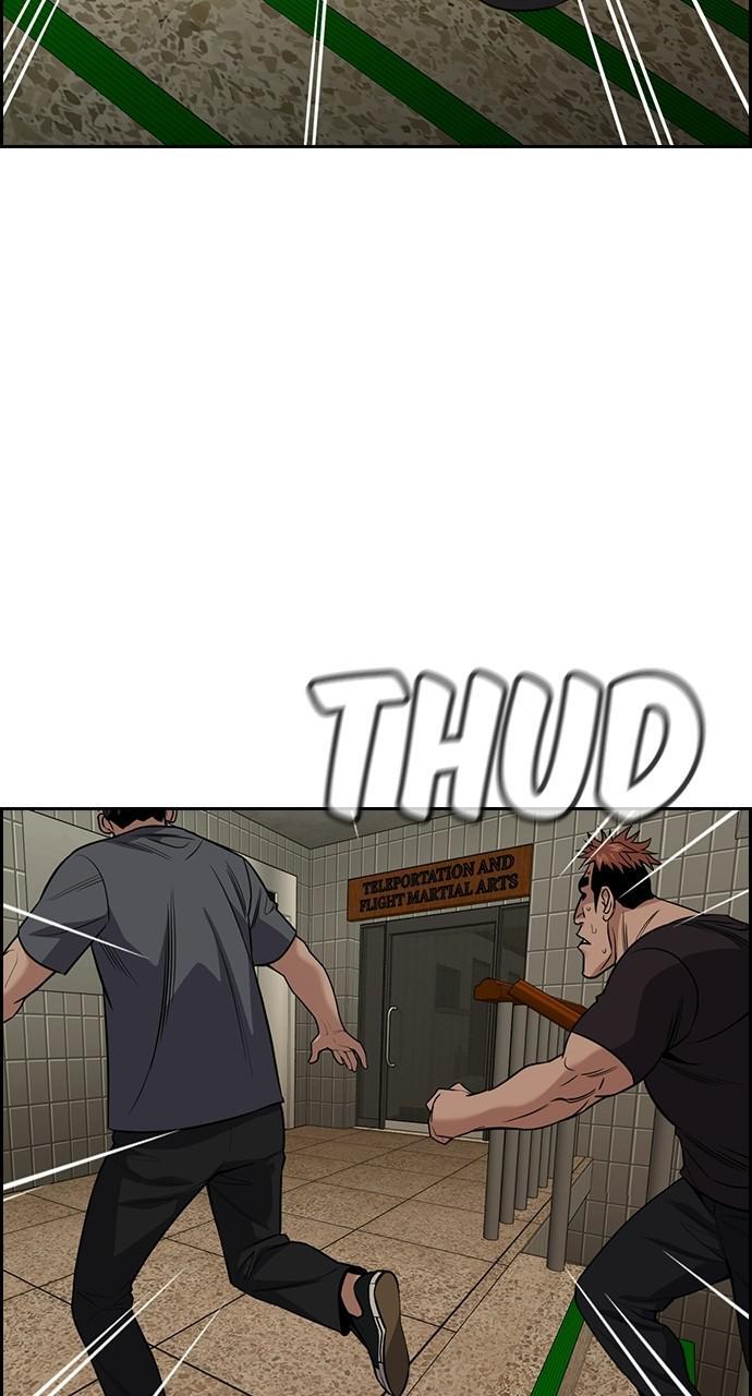 Read Get Schooled Manga Online