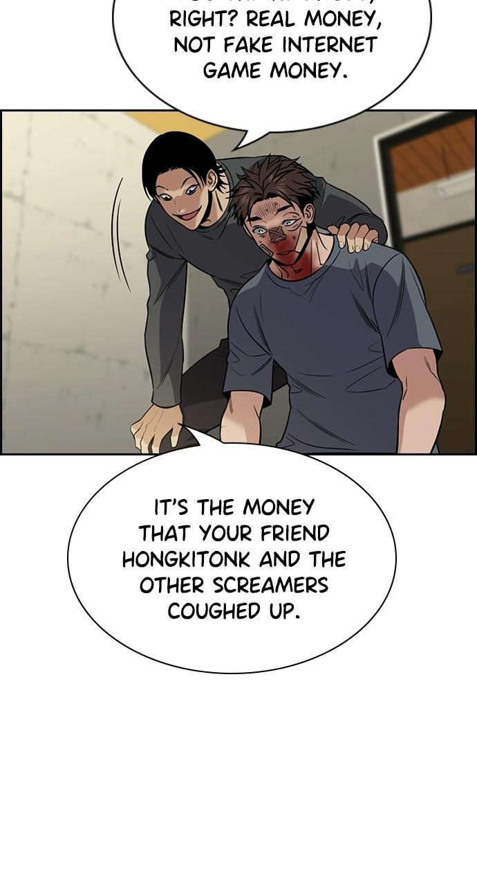 Read Get Schooled Manga Online